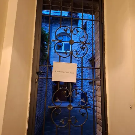 Ca' Di Leo Апартаменты Ассизи
